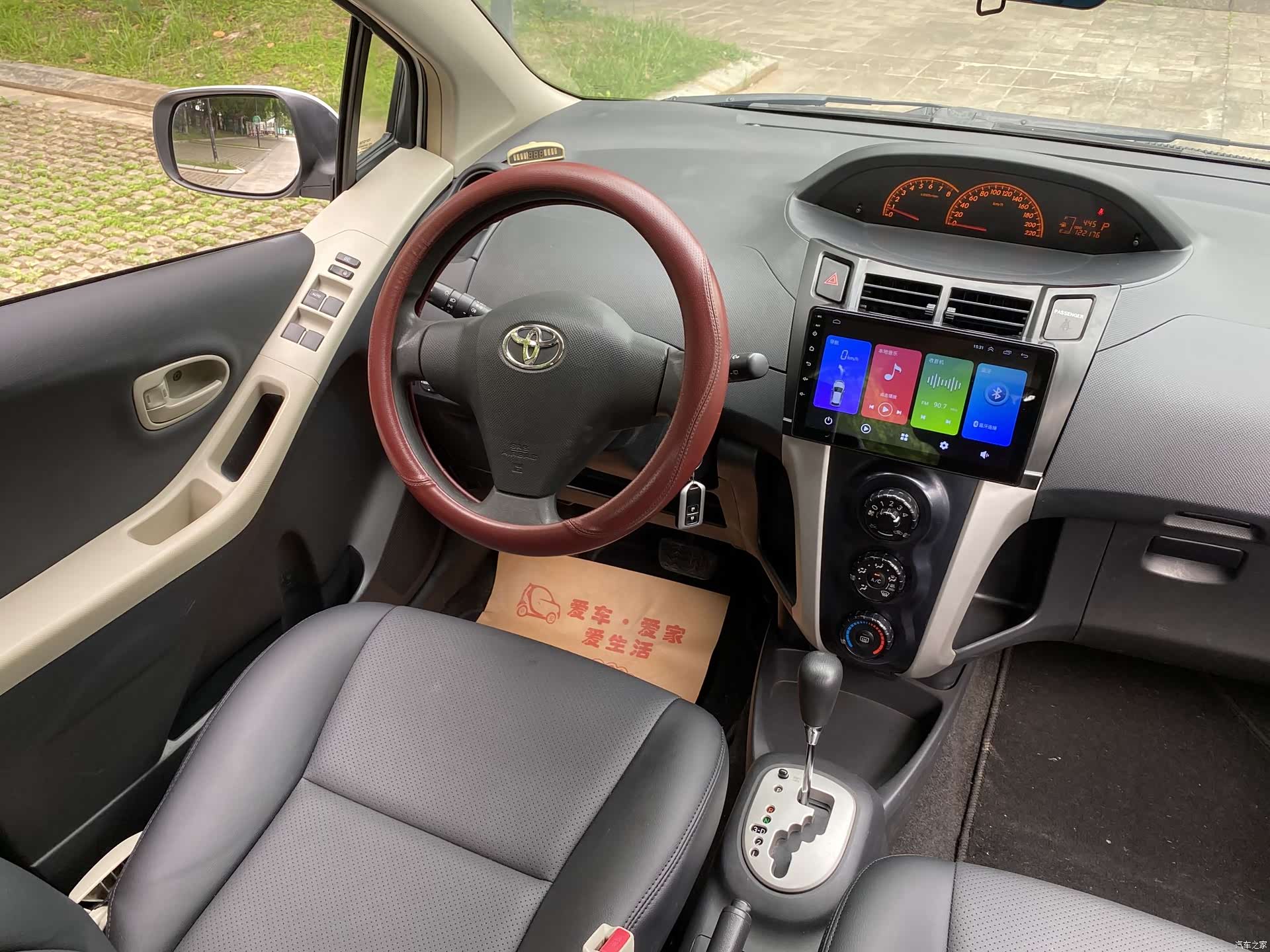 Toyota 1.6E, 2012 18