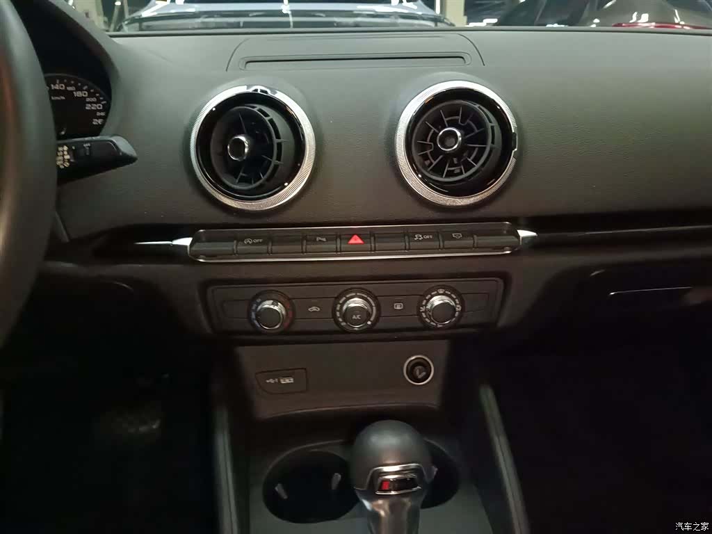 Audi A3, 2019 9