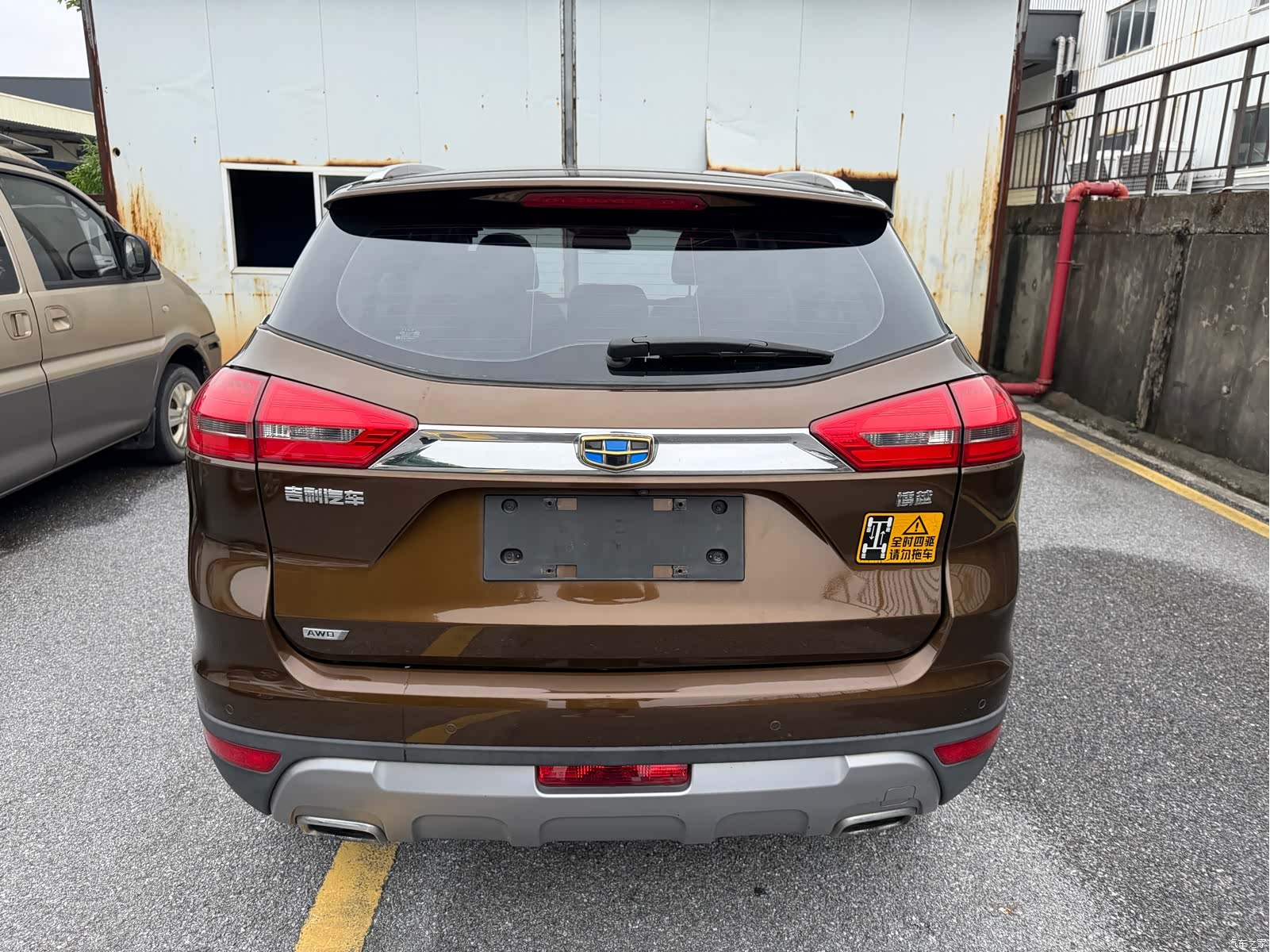 Geely Boyue, 2016 6