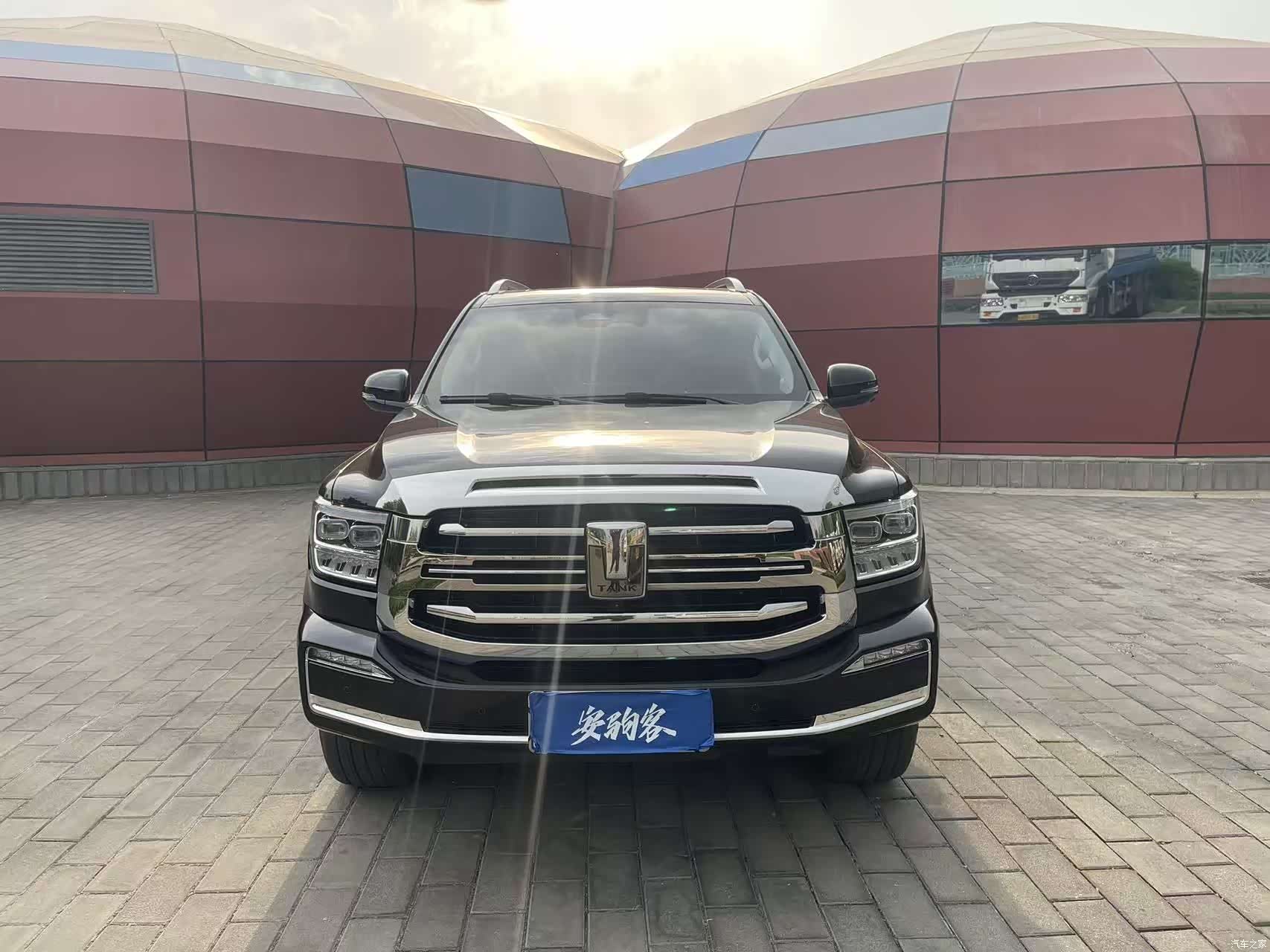 Tank 500, 2023 2