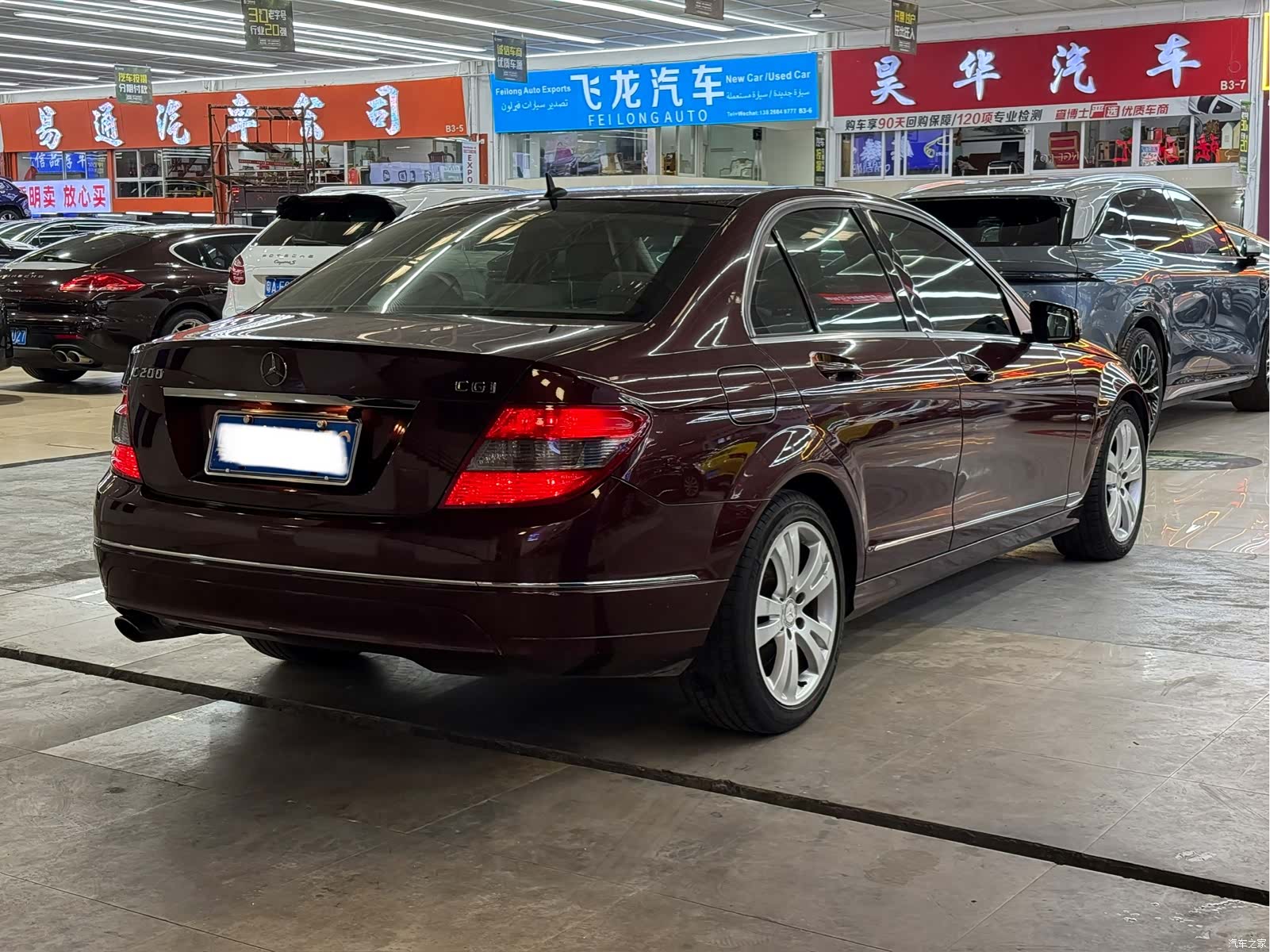 Mercedes-Benz C-Class, 2011 4