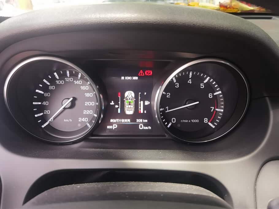 Land Rover Discover Shenxing