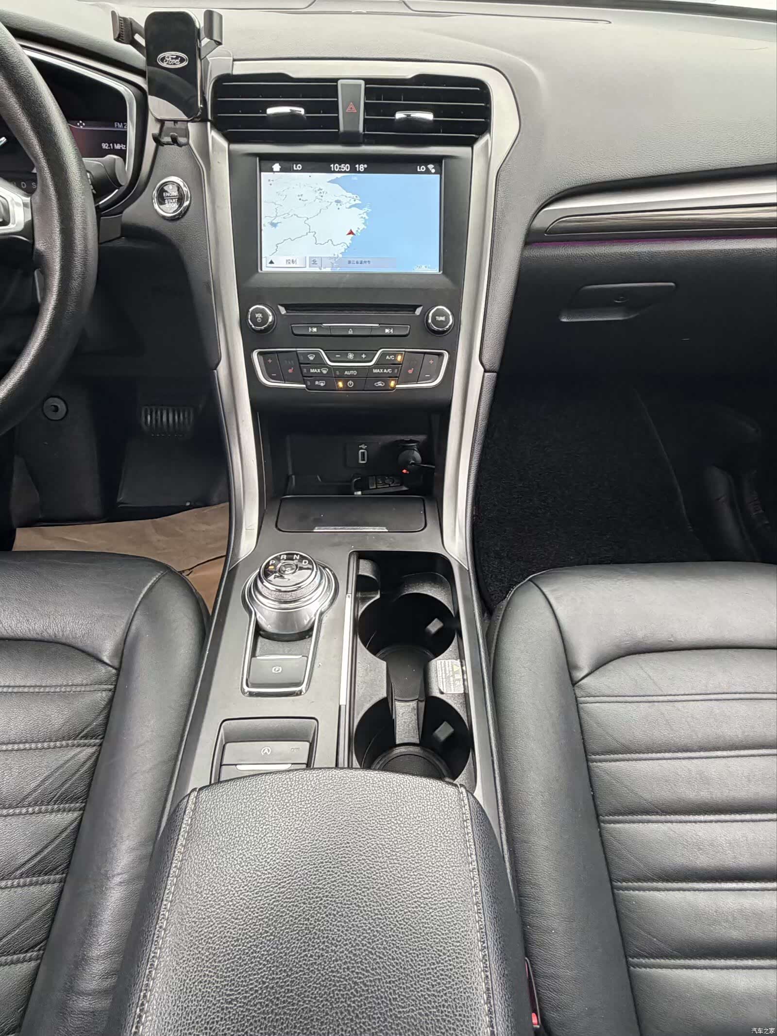 Ford Mondeo, 2017 12