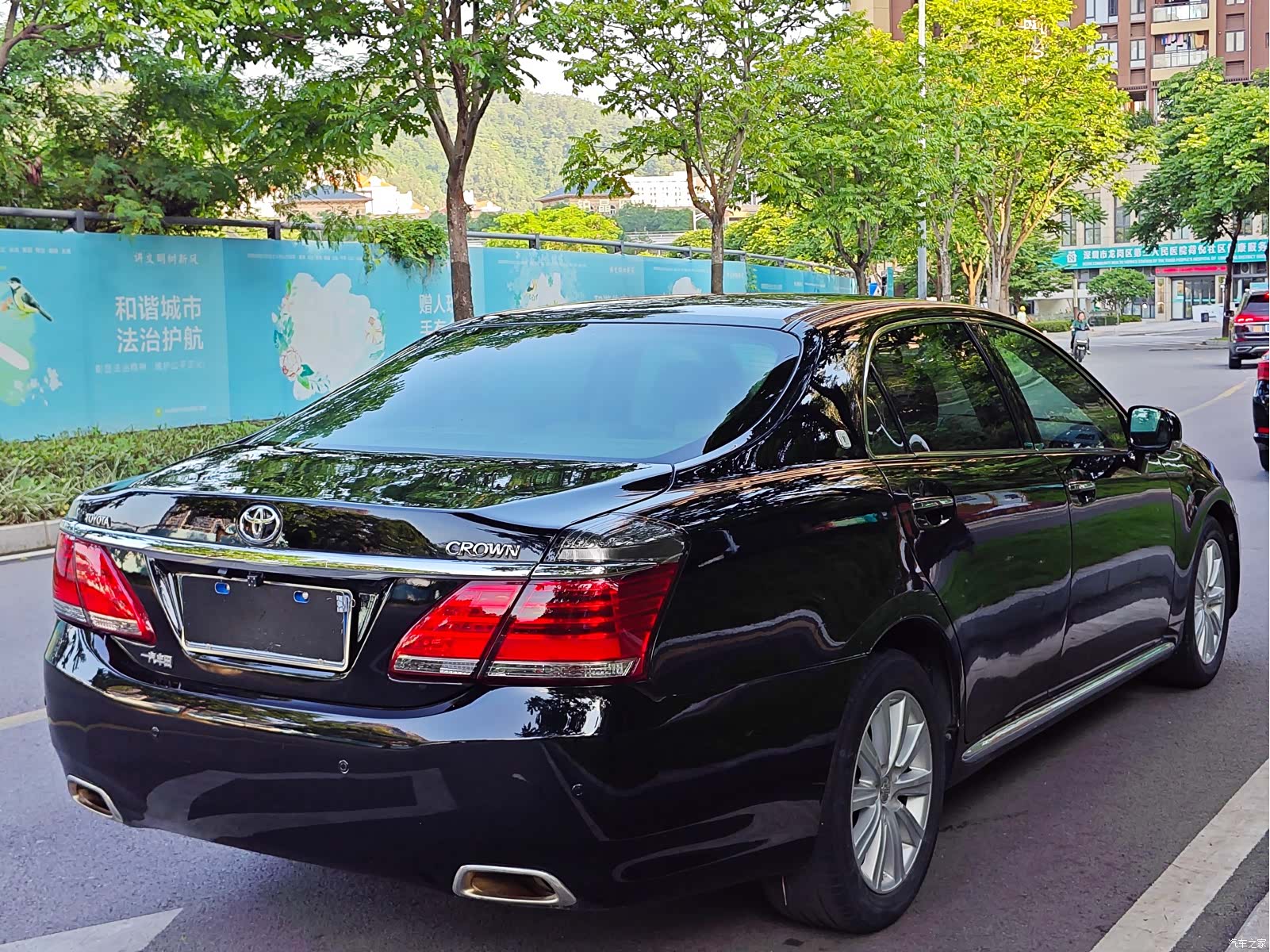 Toyota Crown, 2013 14