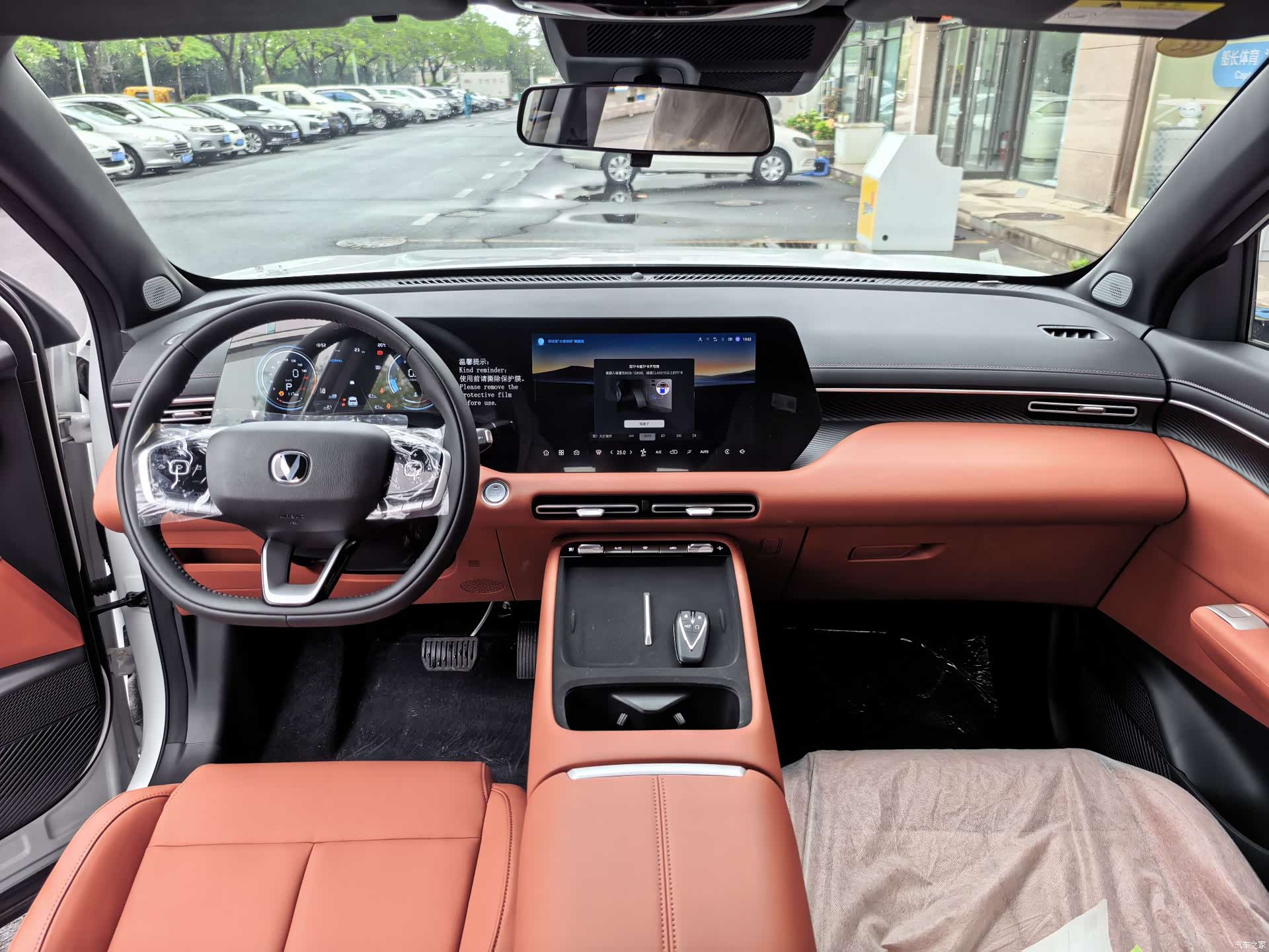 Changan CS55, 2026 4