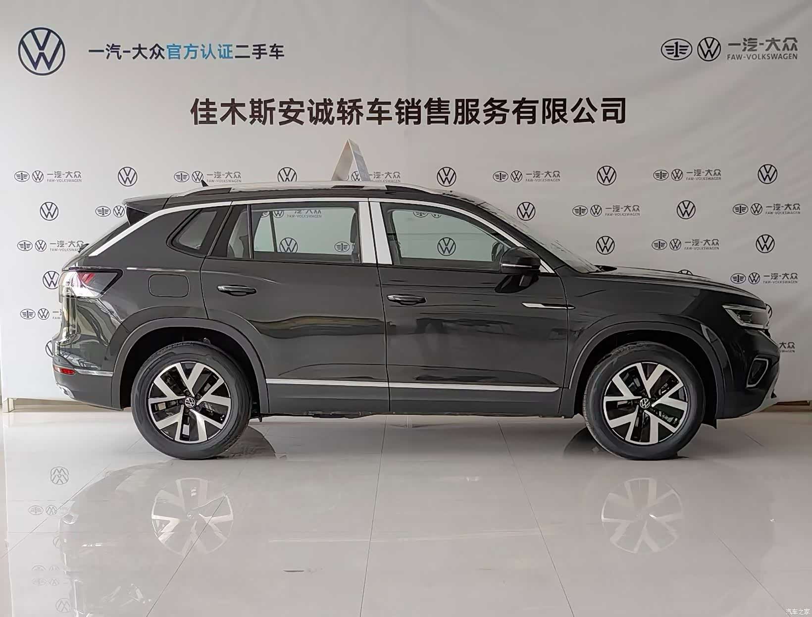 Volkswagen Tayron, 2024 4