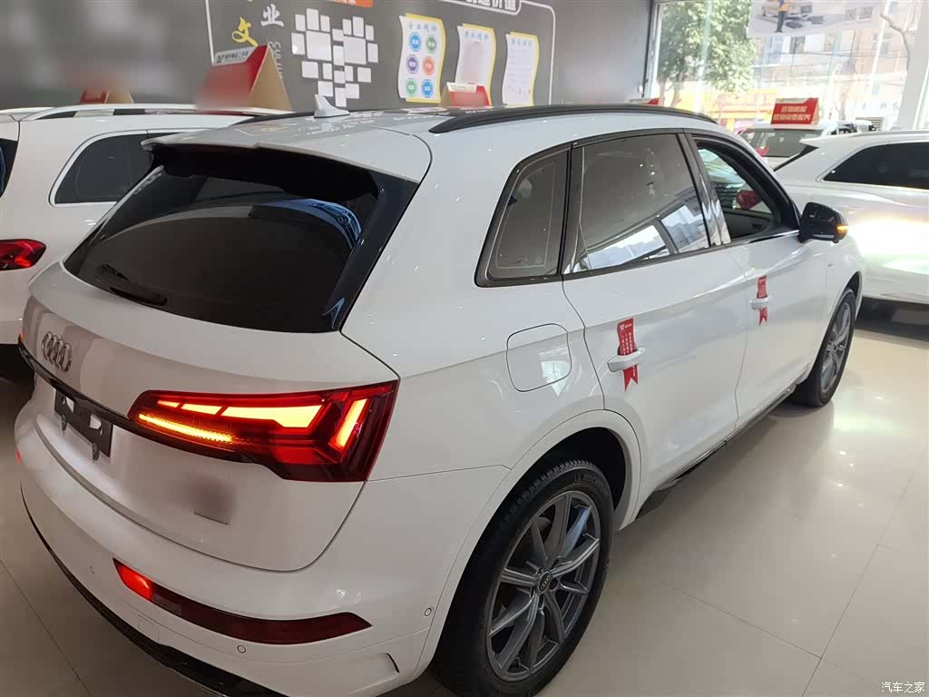 Audi Q5L, 2023 все фото