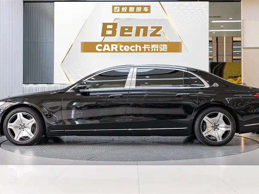 Mercedes-Benz Maybach S-class