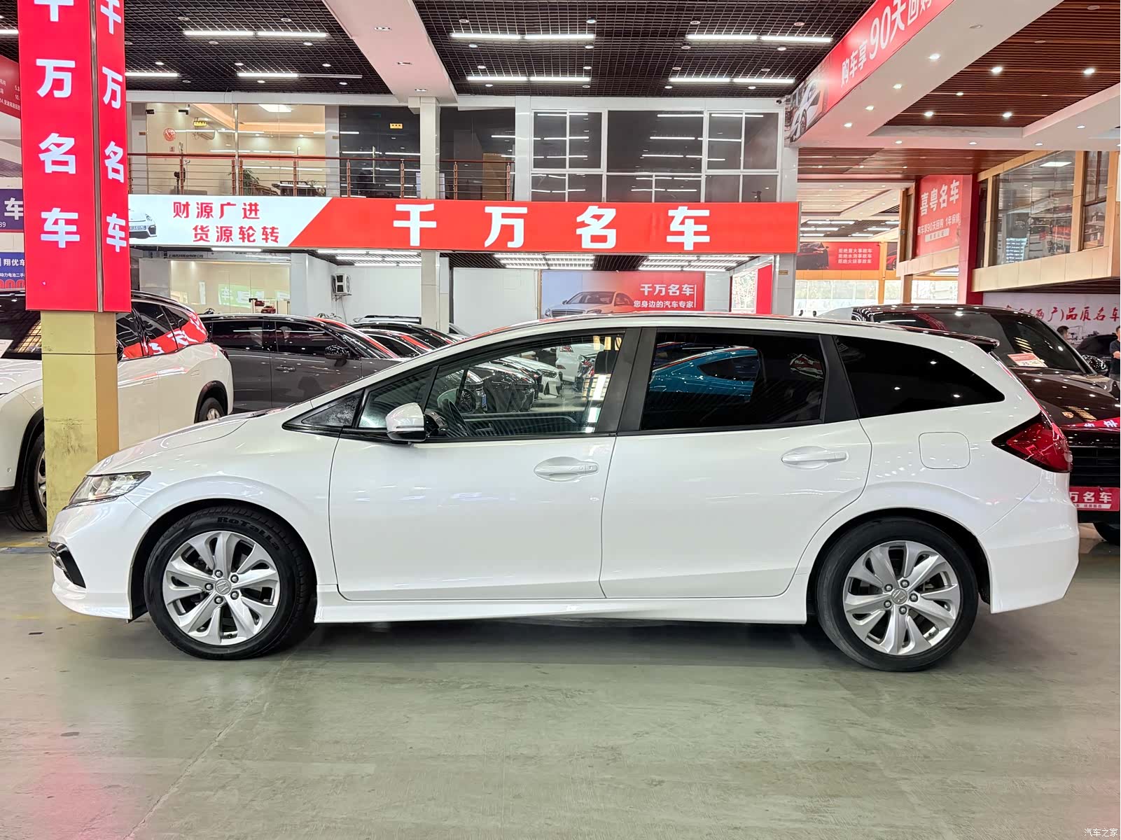 Honda Jade, 2018 3