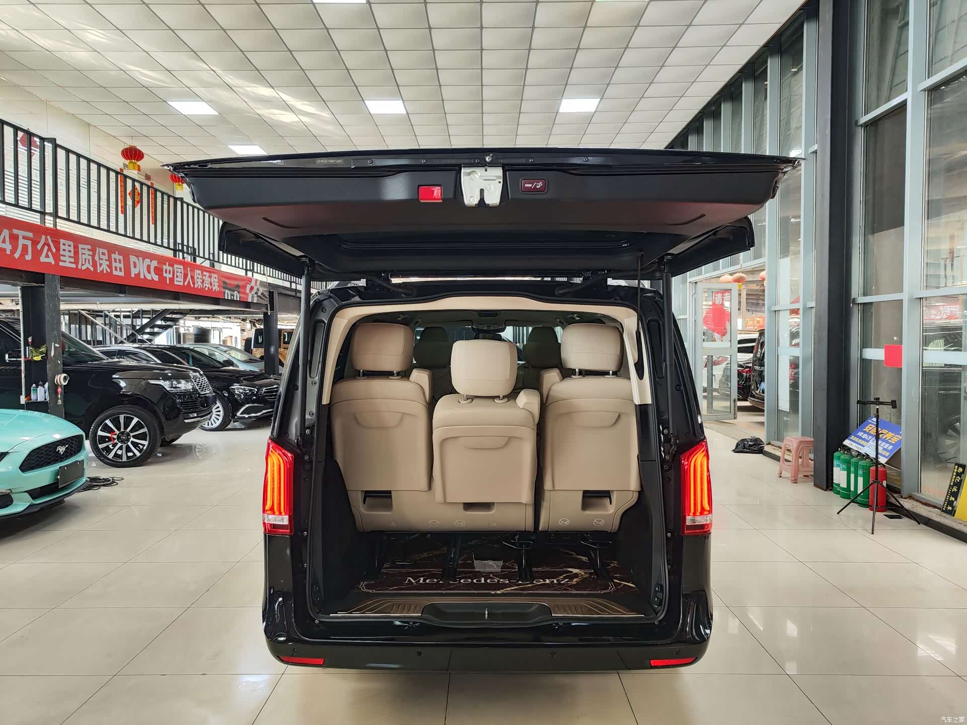 Mercedes-Benz V-Class, 2022 27