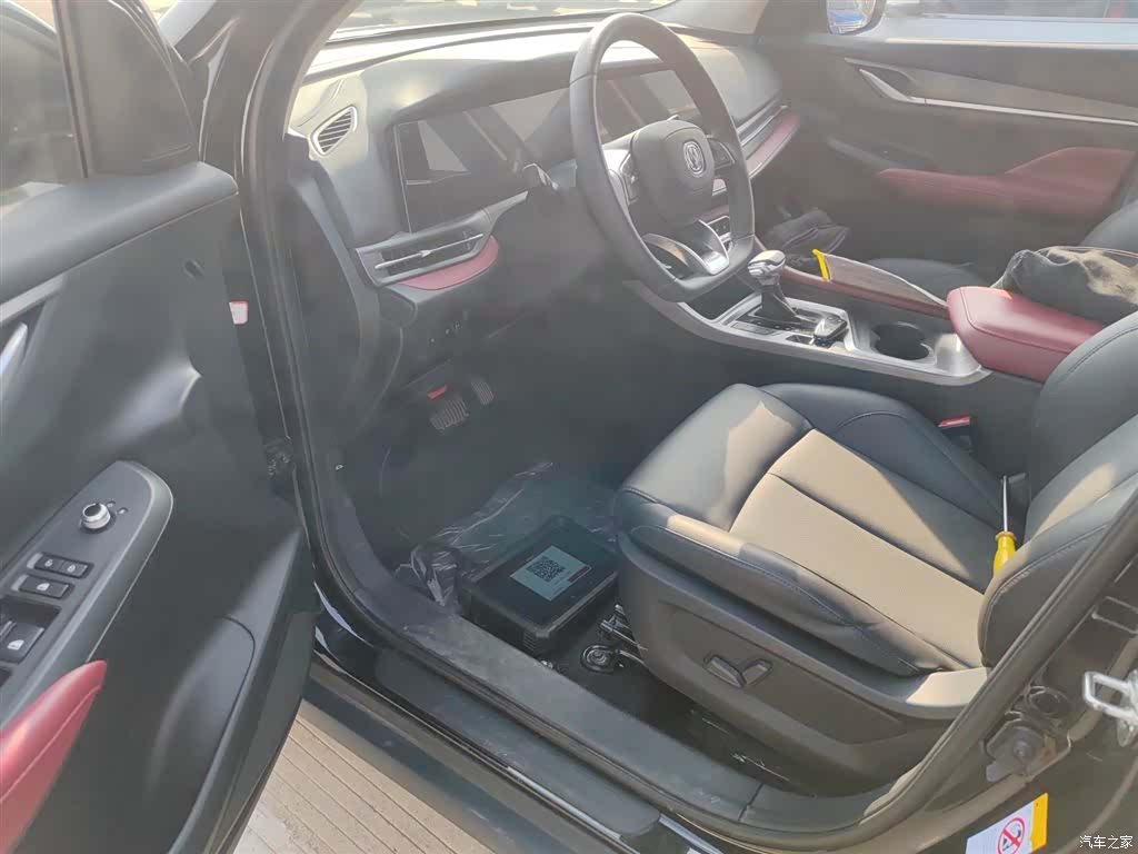 Changan CS55, 2021 16