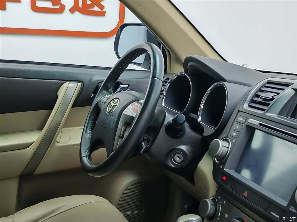 Toyota Highlander, 2010 22