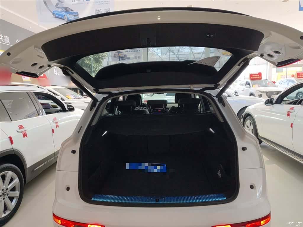 Audi Q5L, 2023 15
