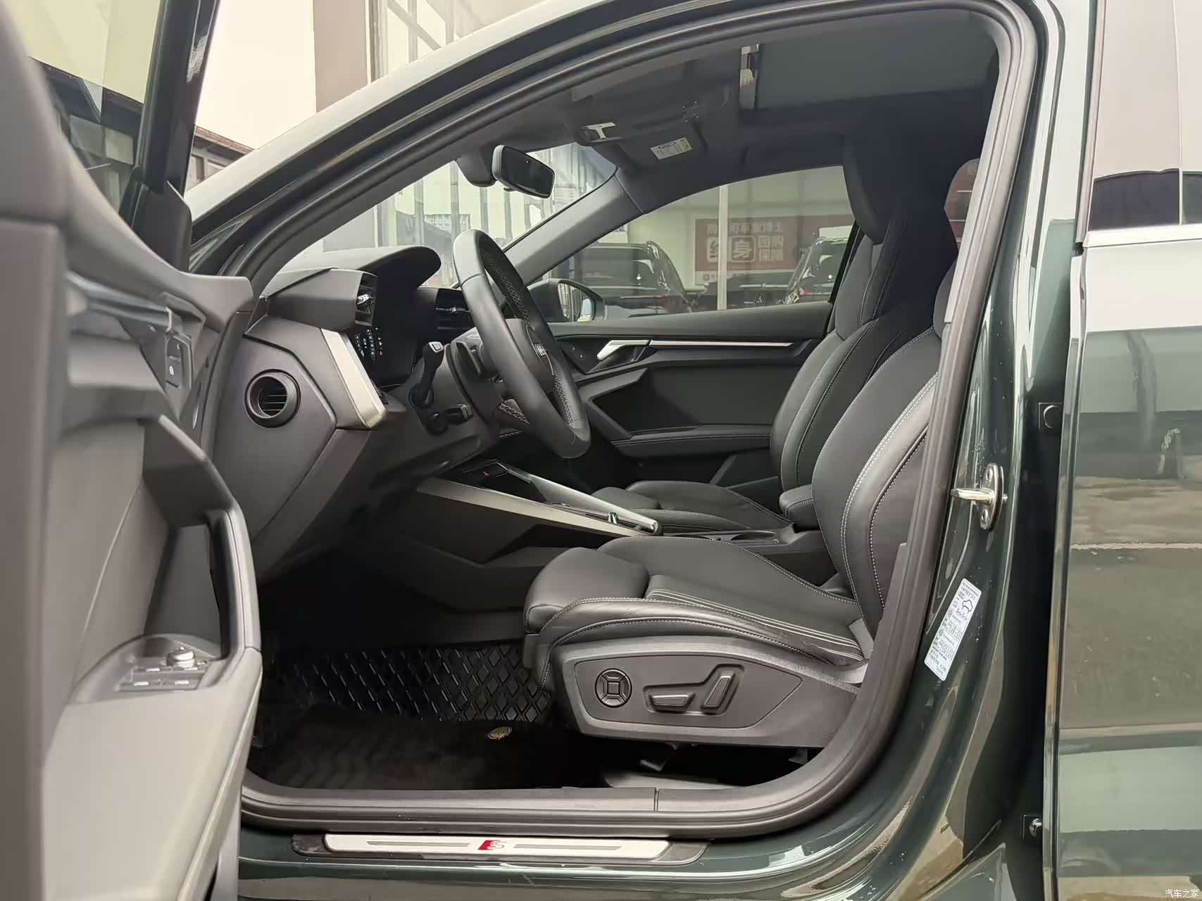 Audi A3, 2023 9