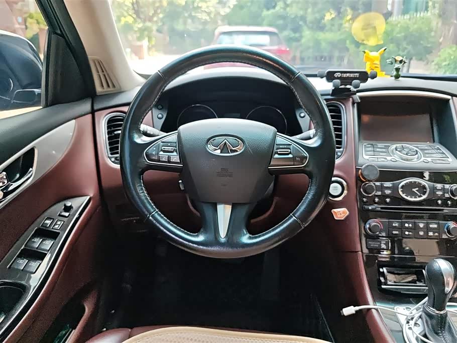 Infiniti QX50