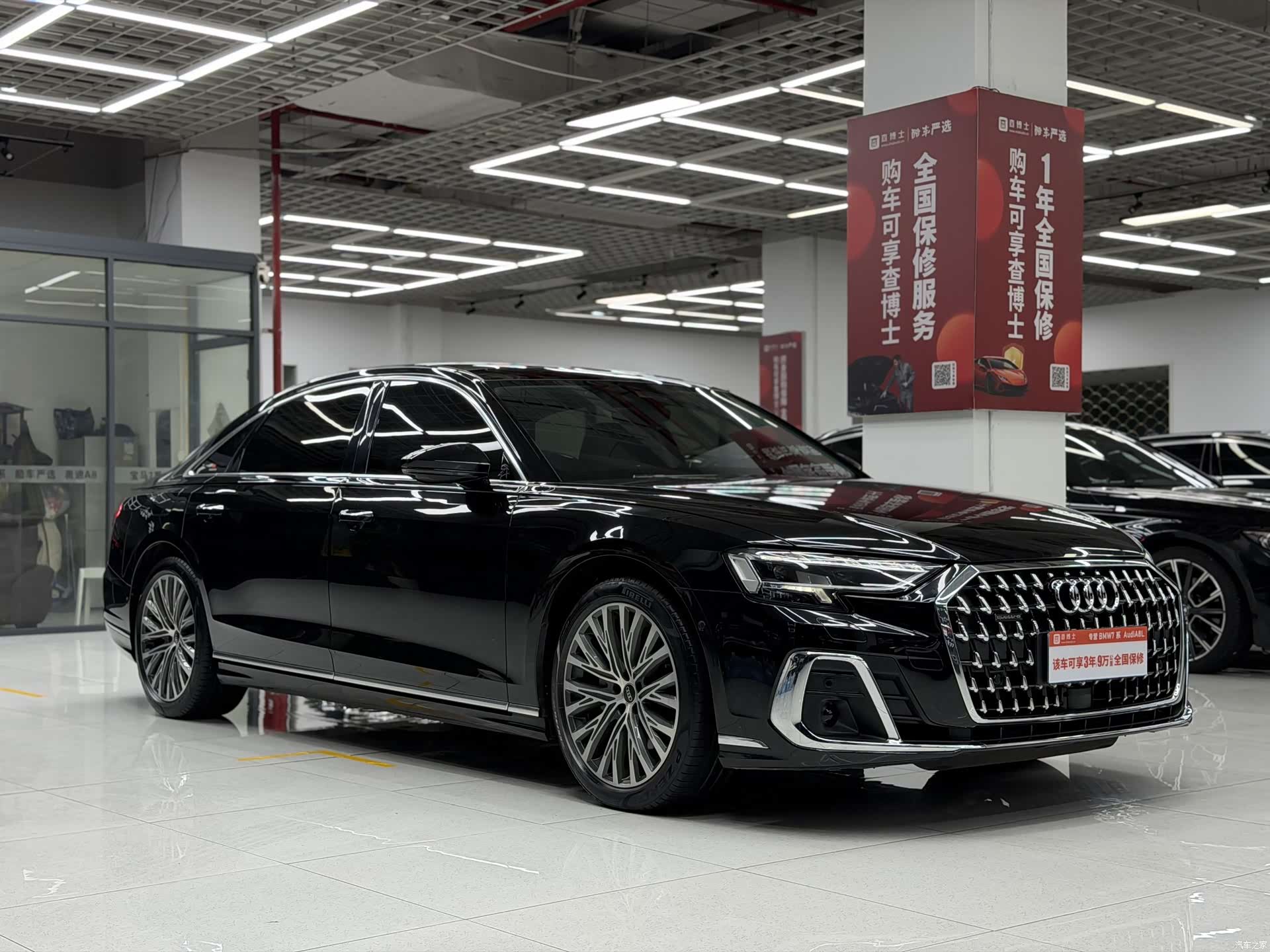 Audi A8L, 2022 3