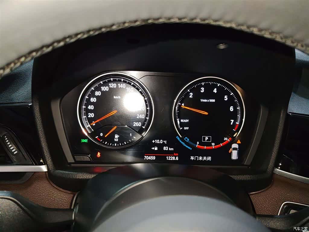BMW X1, 2020 12