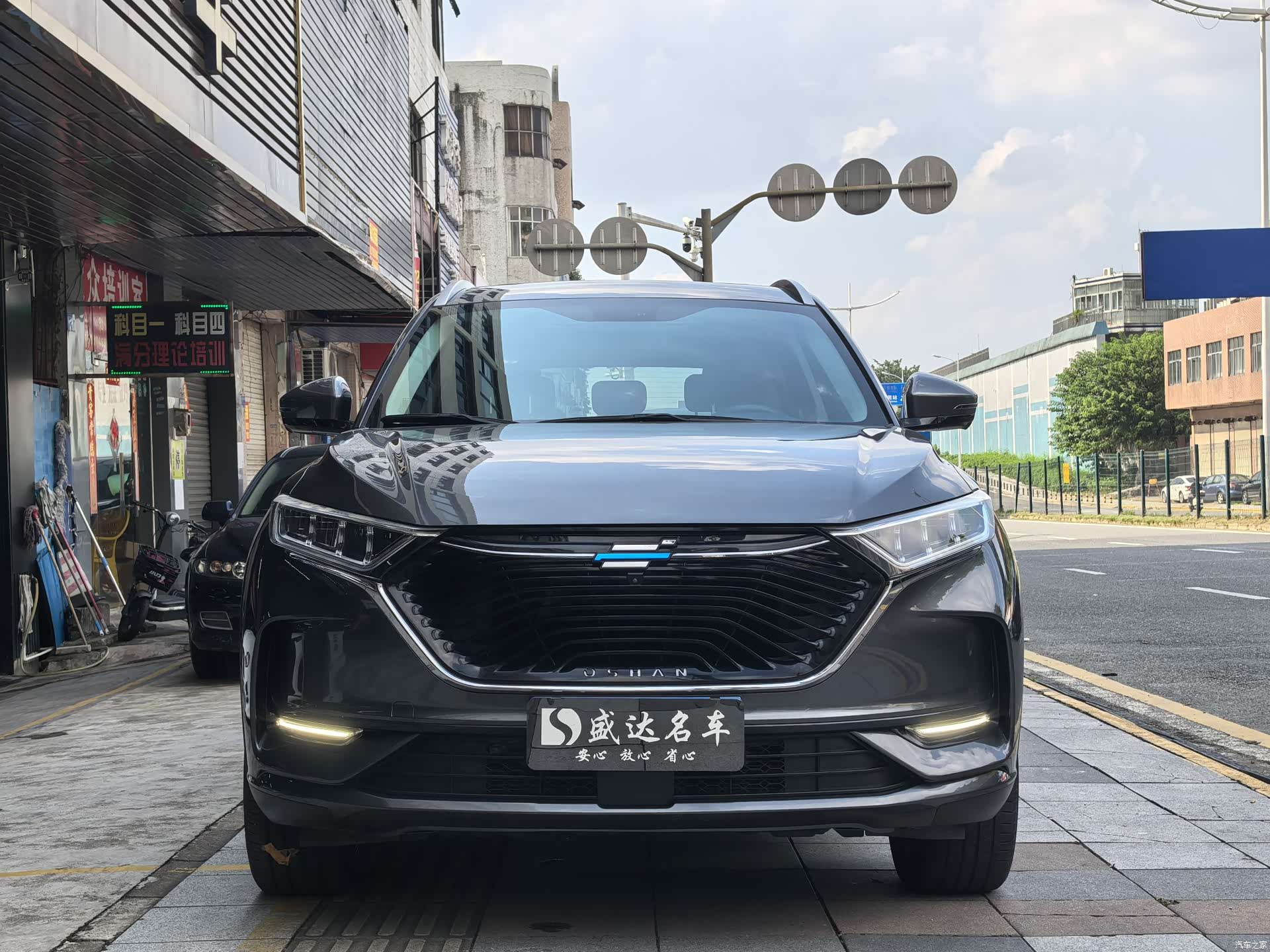 Changan X7, 2021 2