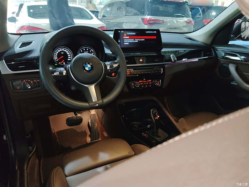 BMW X1, 2020 10