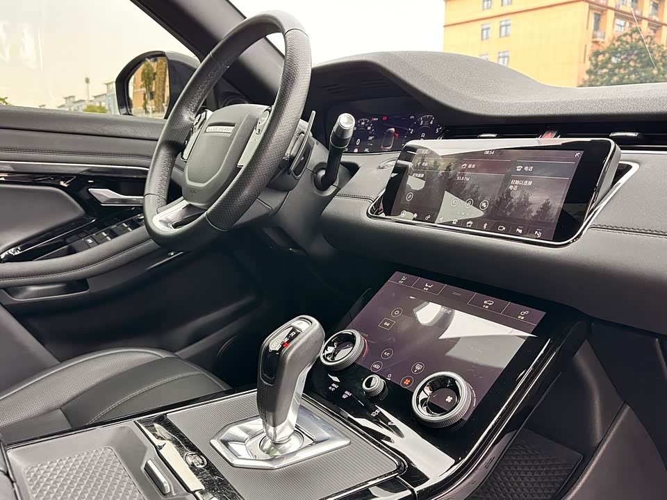 Land Rover Range Rover Aurora