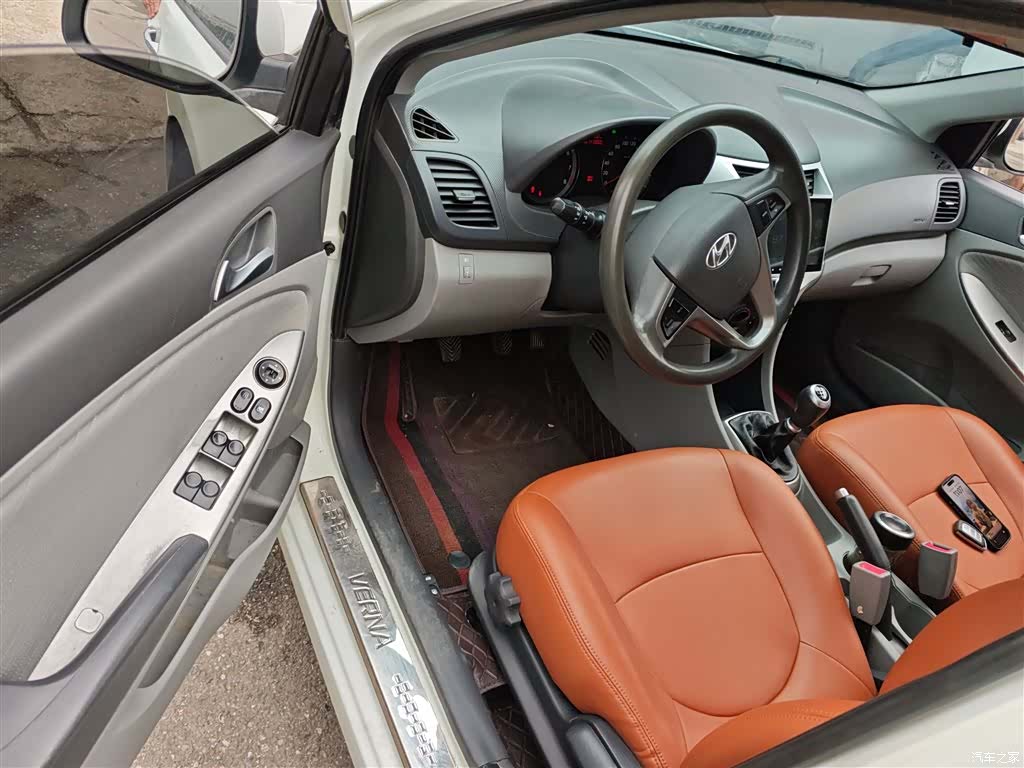 Hyundai Class TOP, 2016 16