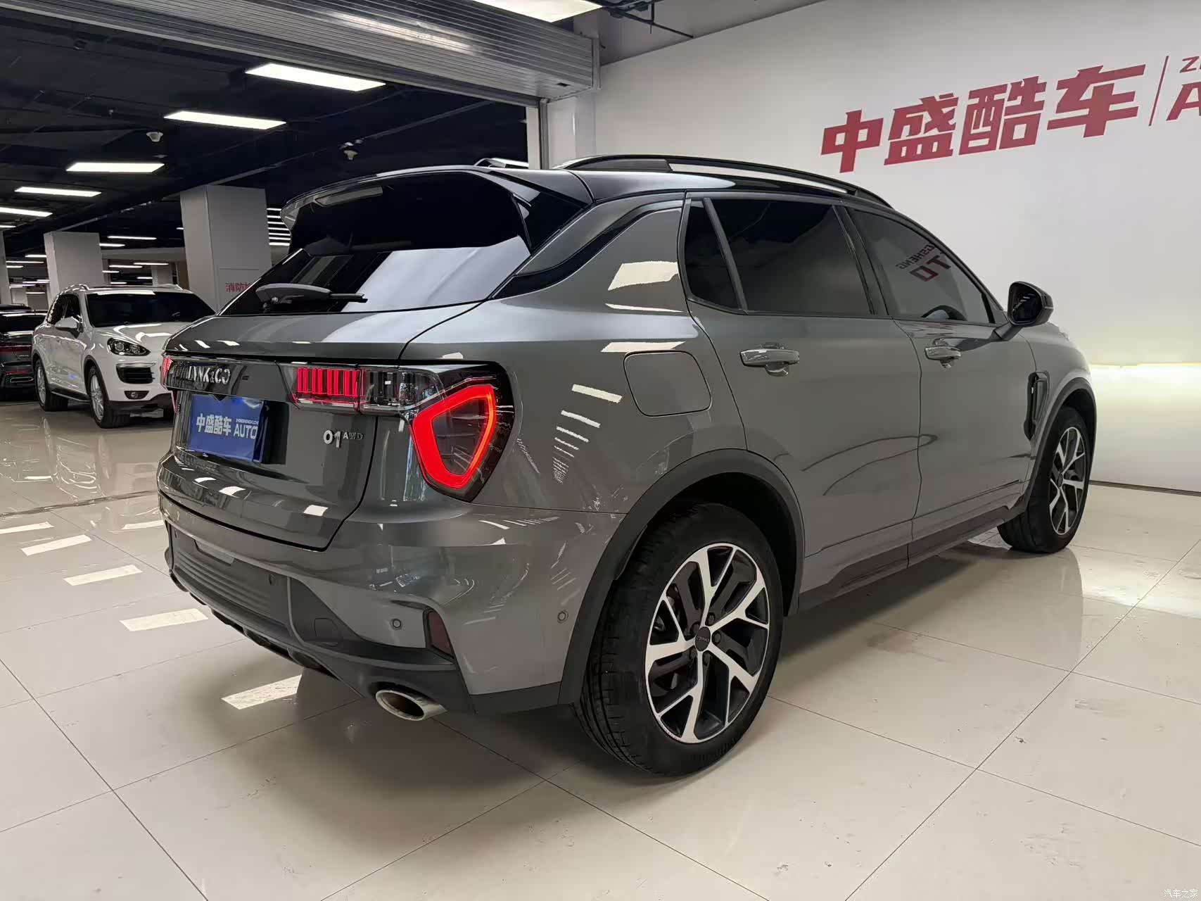 Lynk & Co 01, 2022 15