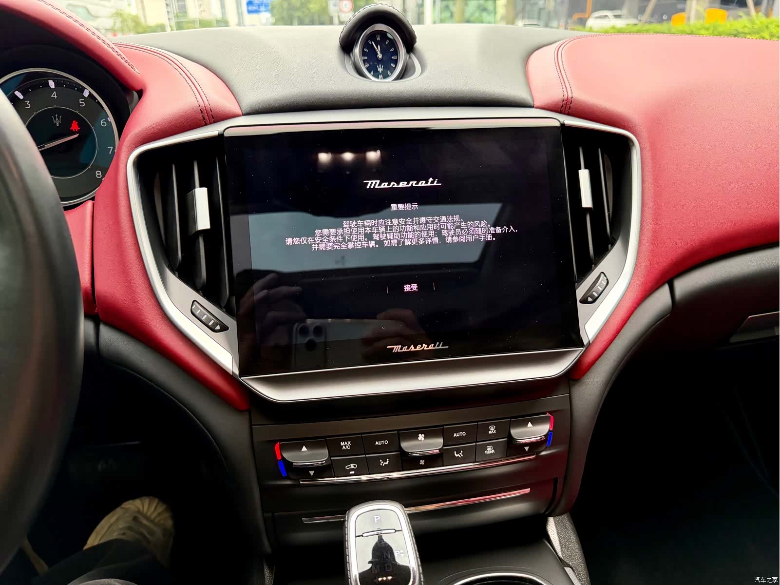 Maserati Ghibli, 2021 18