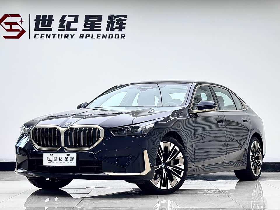 BMW 5 series BMW 5 series