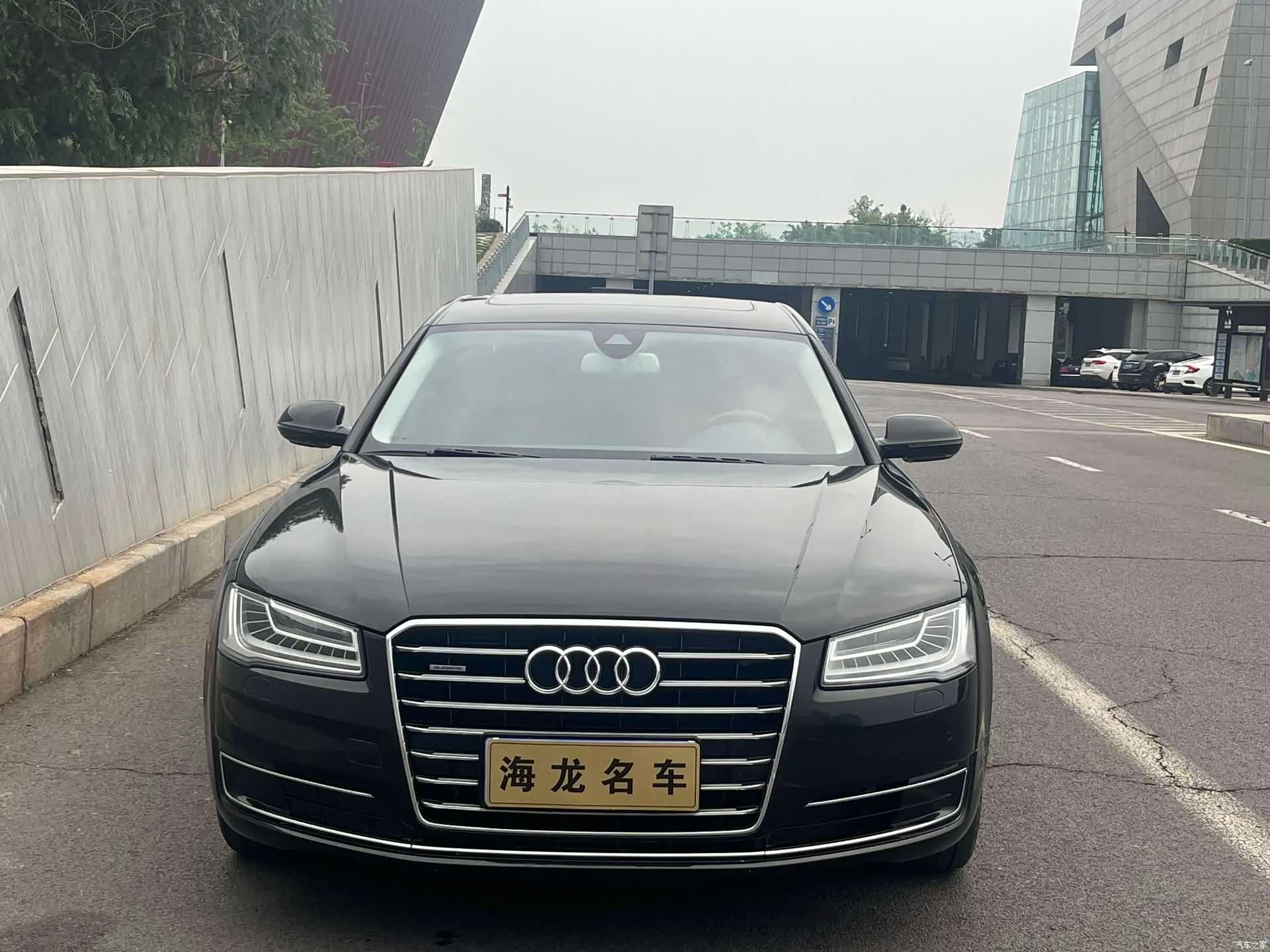 Audi A8L, 2016 2