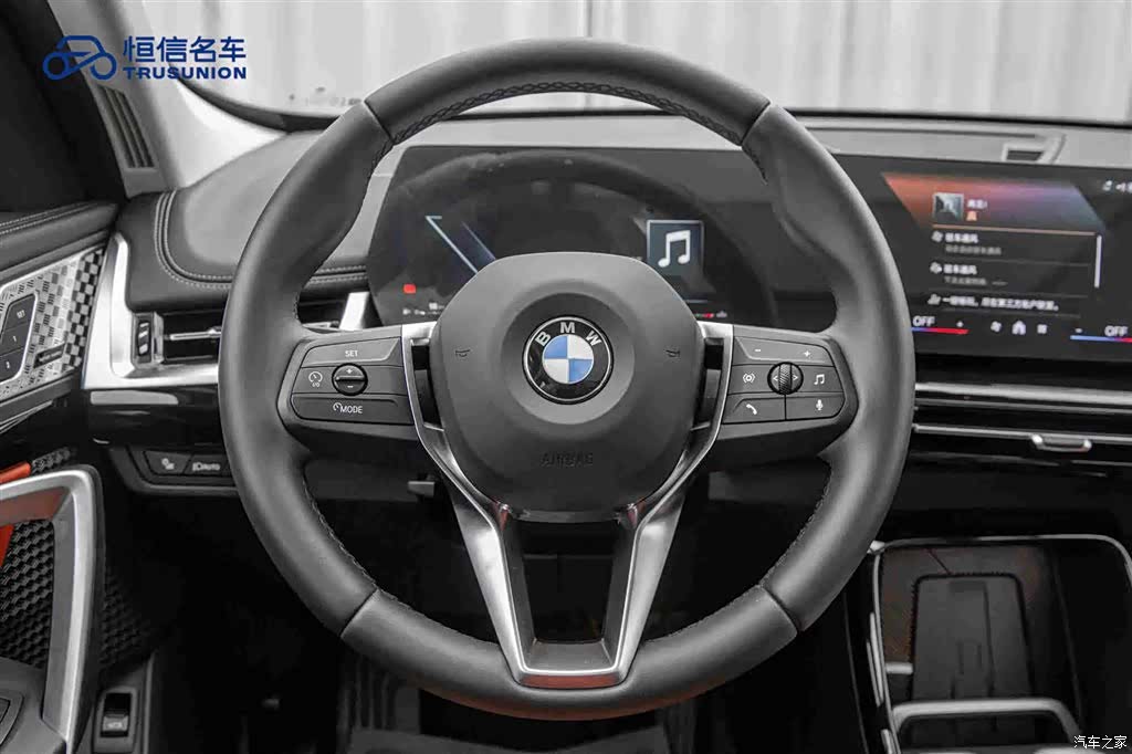BMW X1, 2024 18