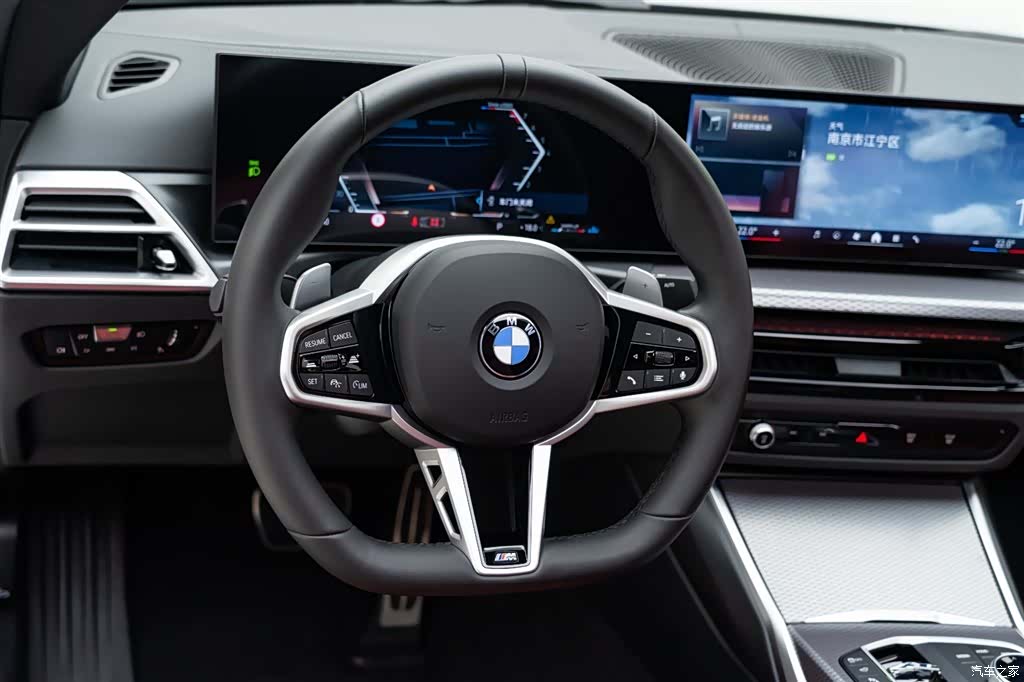 BMW 4 Series, 2025 13