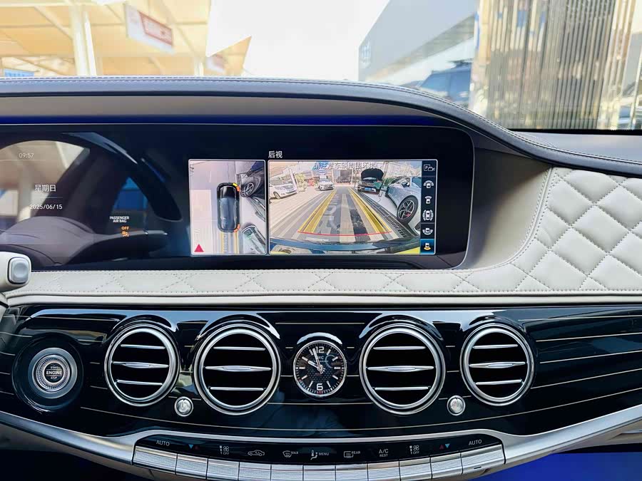 Mercedes-Benz Maybach S-Class 2019, фото 13
