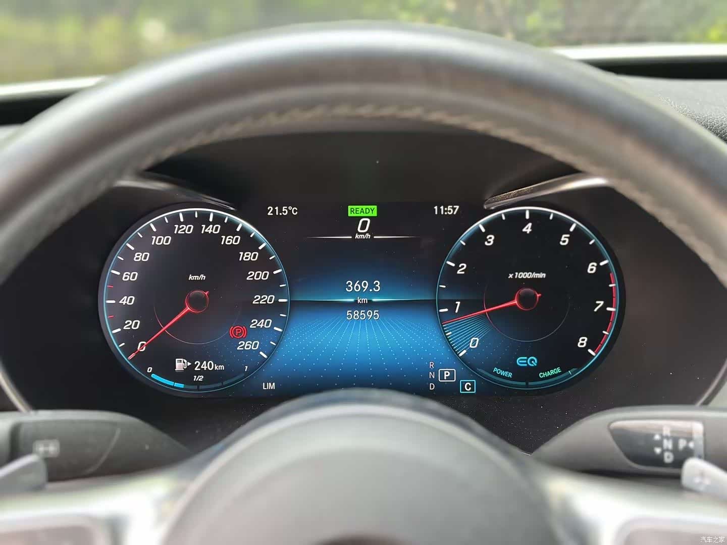Mercedes-Benz C-Class, 2020 17