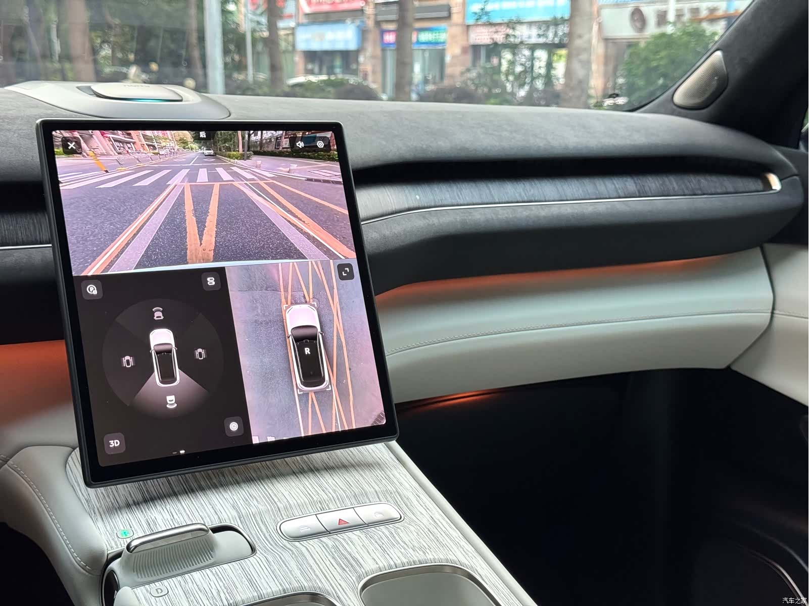 NIO ES7, 2022 9