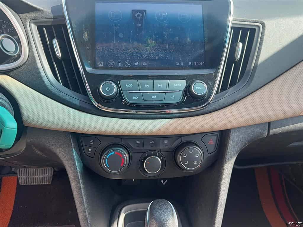 Chevrolet 320, 2023 16