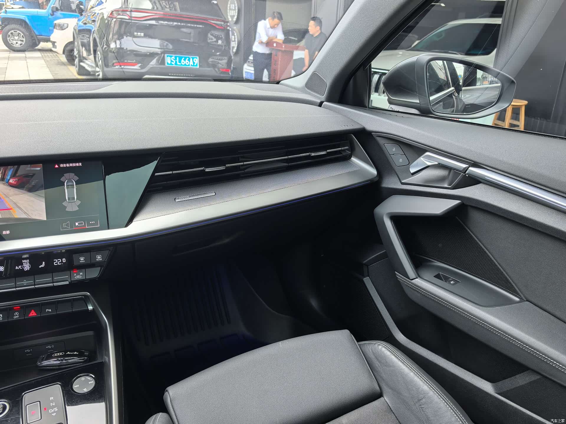 Audi A3, 2024 16