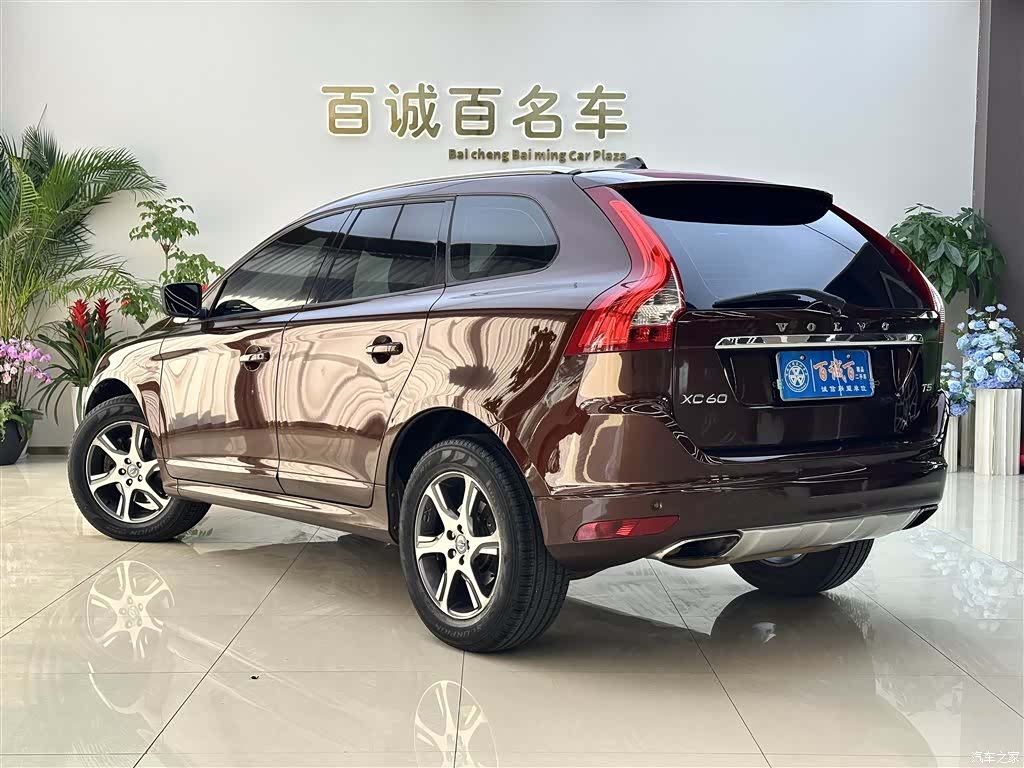 Volvo XC60, 2014 7
