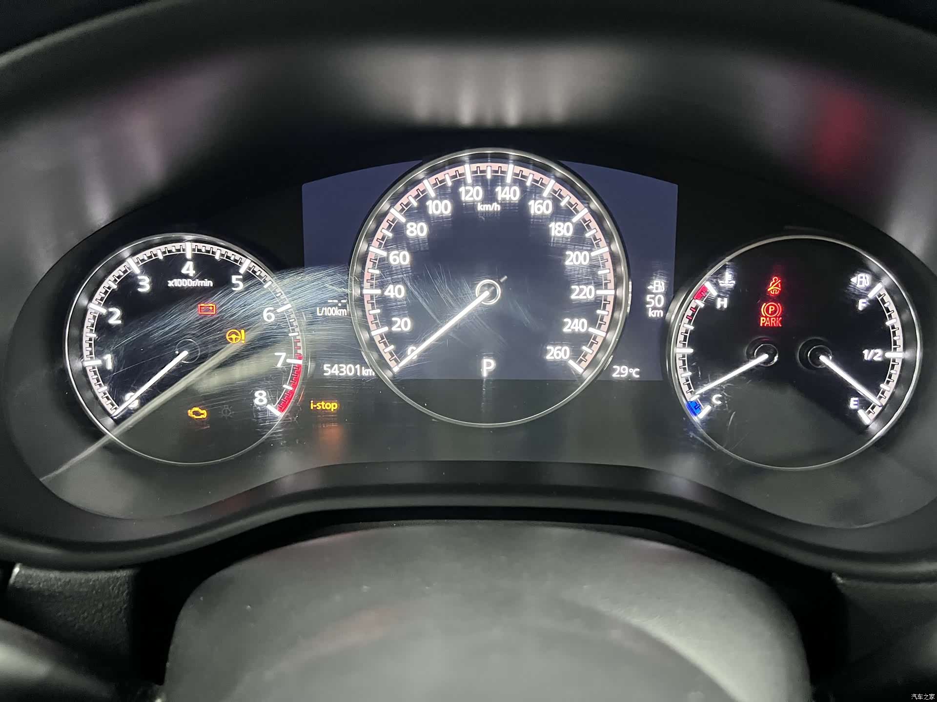 Mazda CX-30, 2021 13