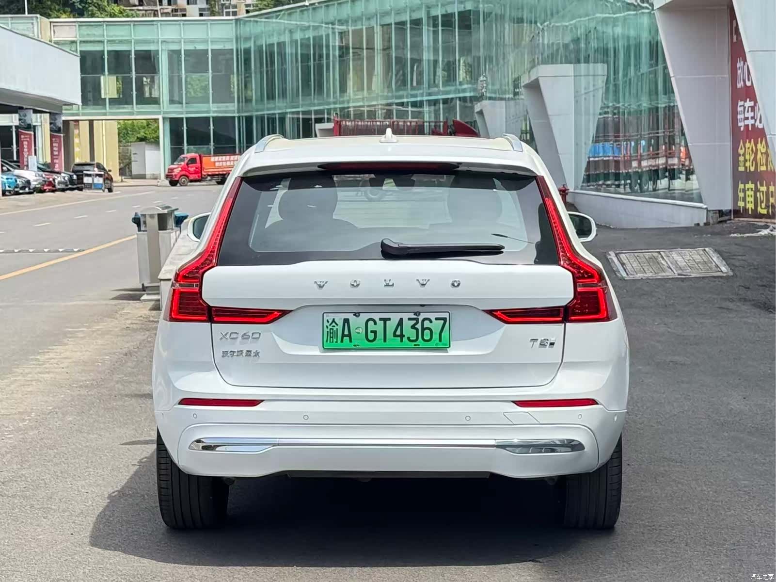 Volvo XC60, 2025 12