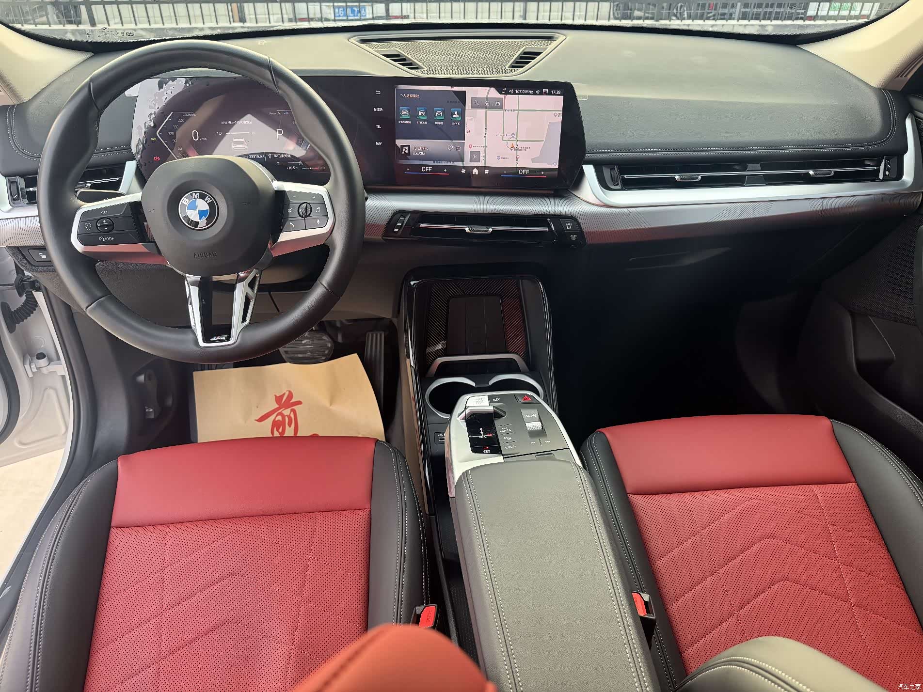 BMW X1, 2024 13