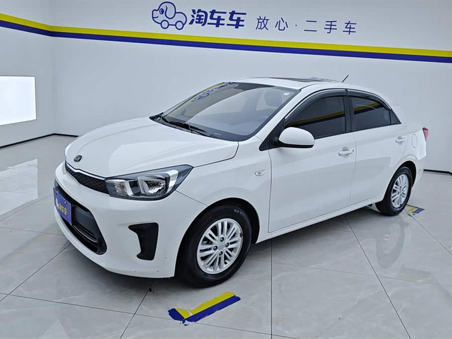 Kia Pegas