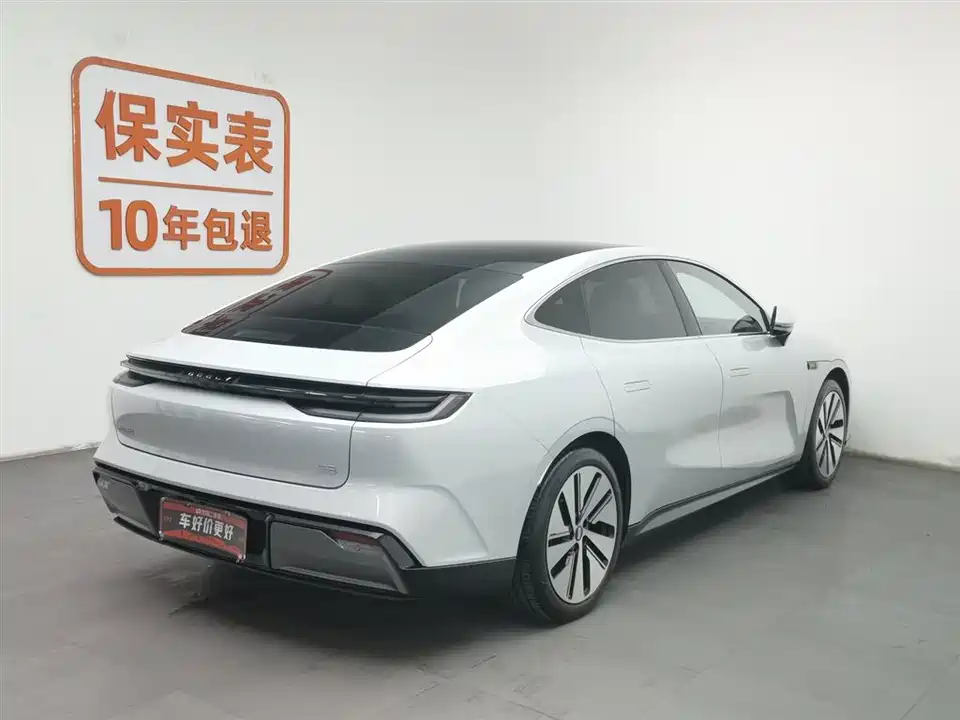 Geely Galaxy Galaxy E8