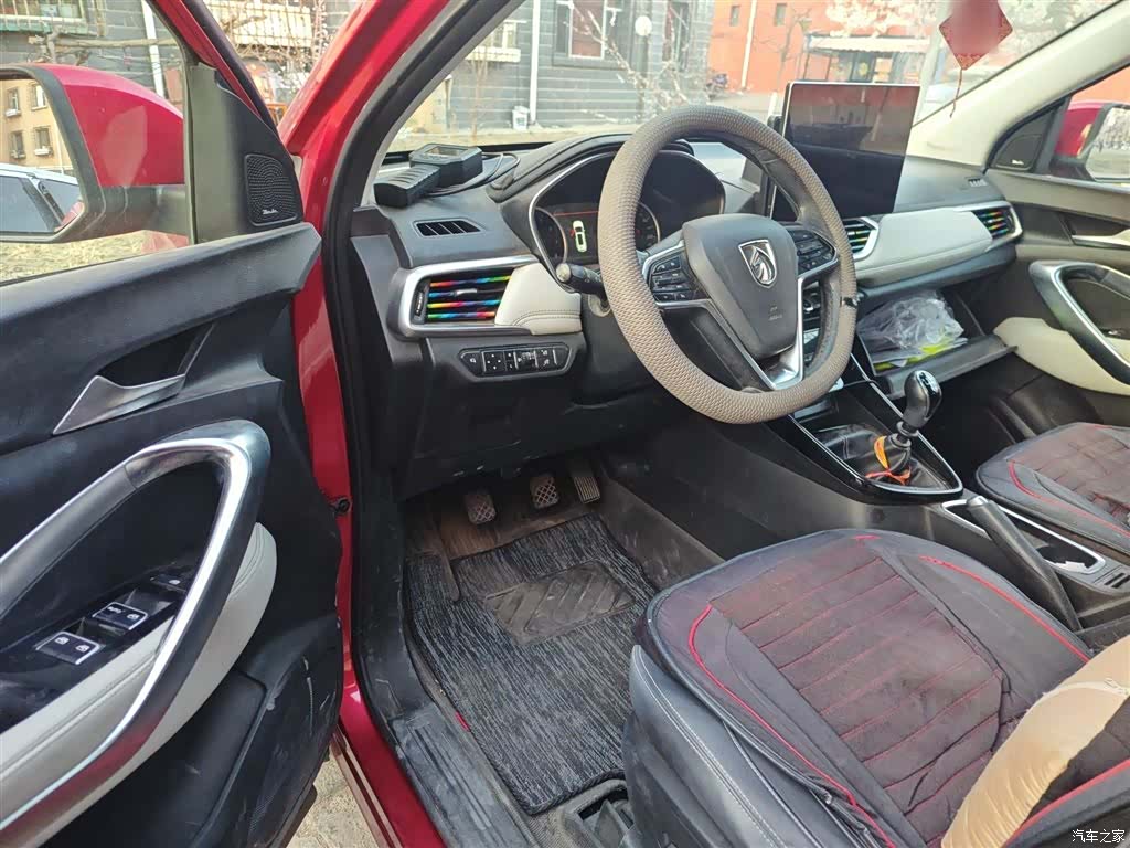 Wuling 530, 2019 14