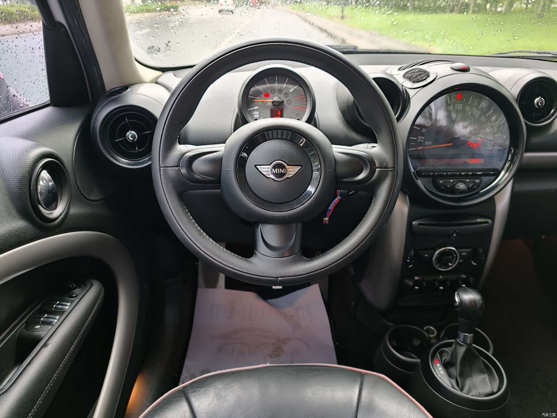 Mini Countryman, 2015 9