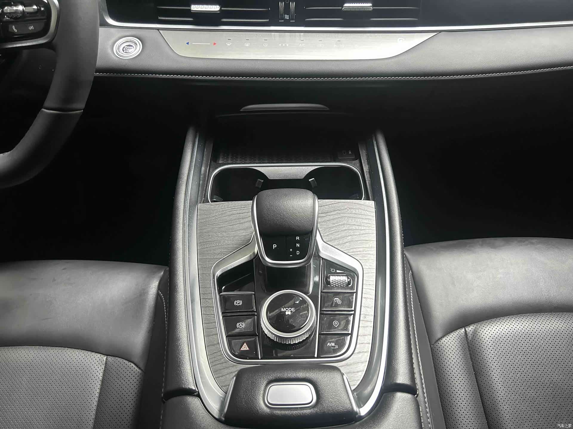 Chery Tiggo 8, 2022 7