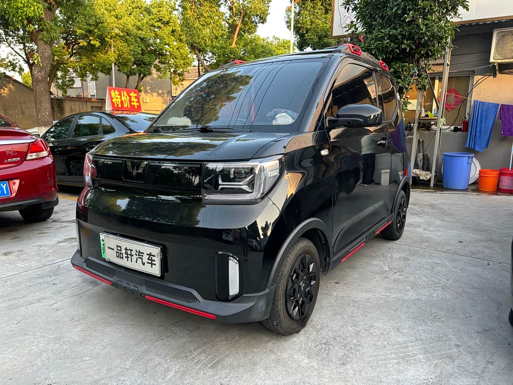 Wuling Mini EV