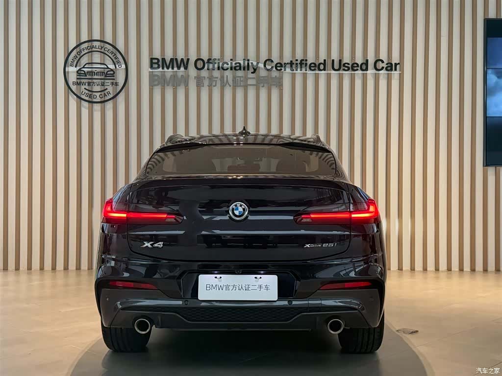 BMW X4, 2021 14