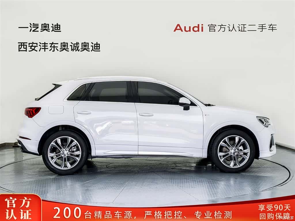 Audi Q3, 2020 3