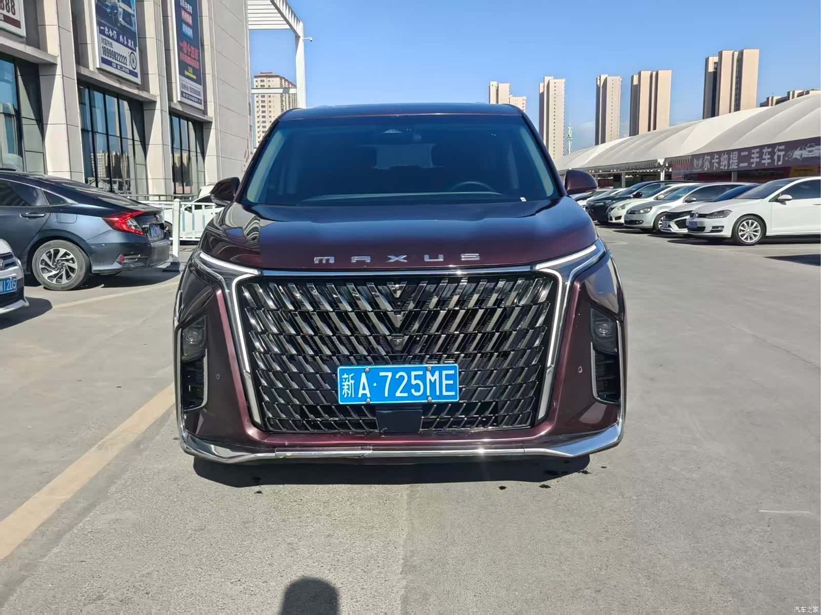 Maxus G90