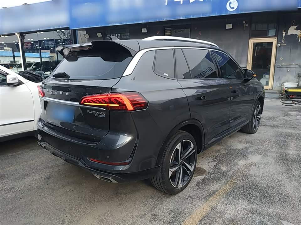 Roewe RX5 MAX